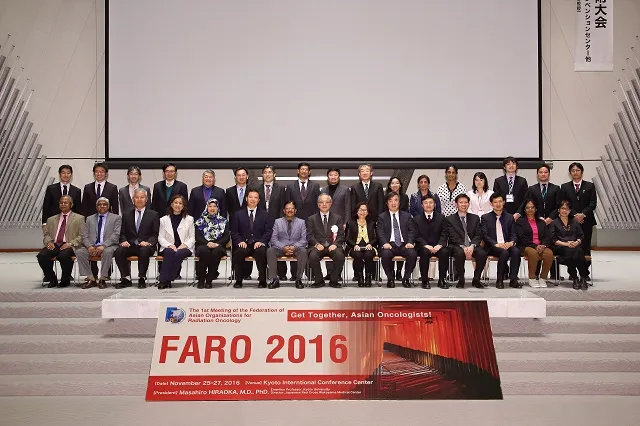 The 1st Meeting of FARO picture 1